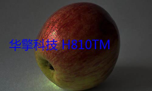 华擎科技 H810TM-ITX：为商务量身打造 兼具效能与弹? (华擎科技h61m - vs主板)