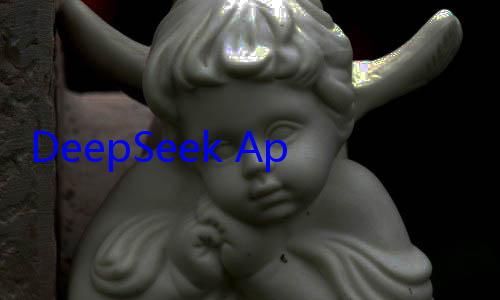 DeepSeek App重磅更新：首次支持对话内容生成分享图 (deepseek)