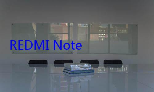 REDMI Note 15 Pro系列官宣下周见：号称耐用实战之王 (redmin VRN)